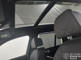 BMW X5 50e xDrive M Sport PRO Sportautomatic | Mobile.bg � ����� ������ 9