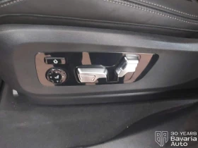 BMW X5 50e xDrive M Sport PRO Sportautomatic | Mobile.bg � ����� ������ 13