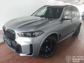 BMW X5 50e xDrive M Sport PRO Sportautomatic | Mobile.bg � ����� ������ 1
