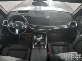 BMW X5 50e xDrive M Sport PRO Sportautomatic | Mobile.bg � ����� ������ 6