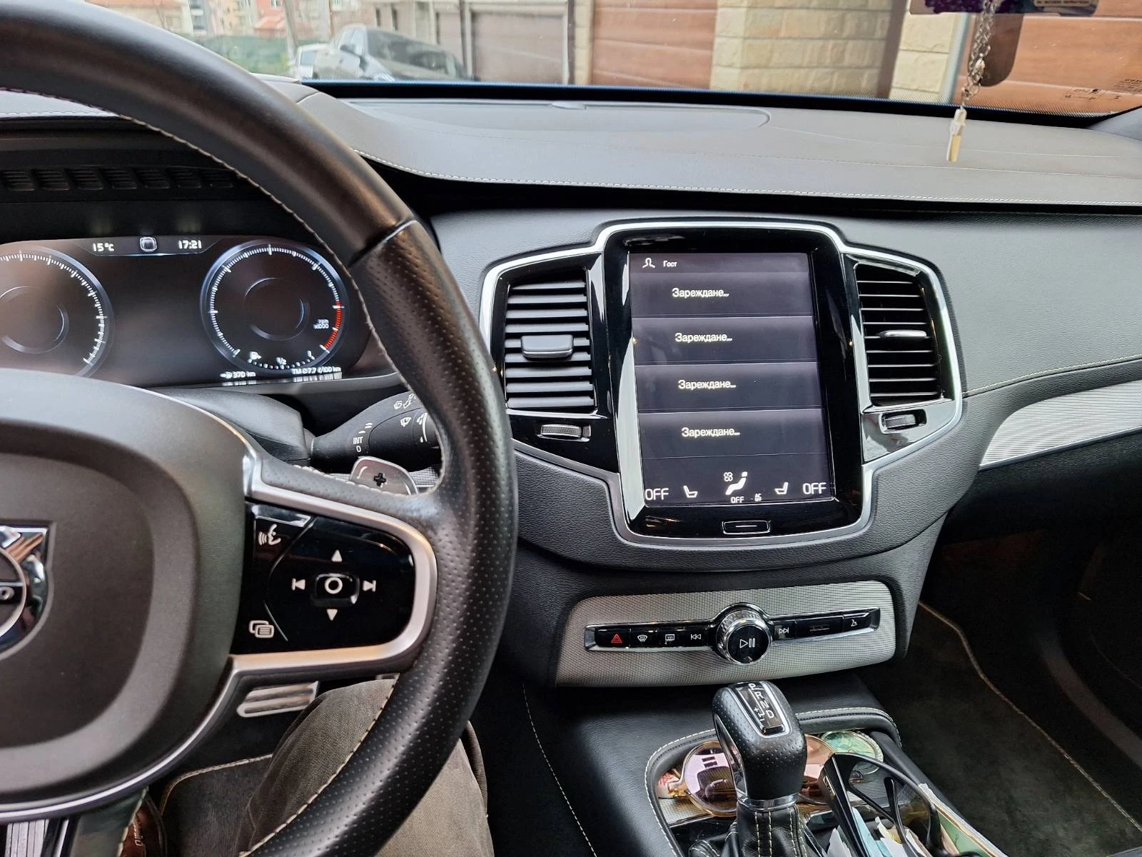 Volvo Xc90 R-Design | Mobile.bg   12