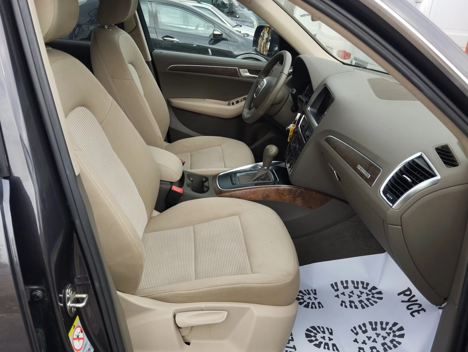 Audi Q5 3.0tdi 240кс.4х4 | Mobile.bg — изображение 11