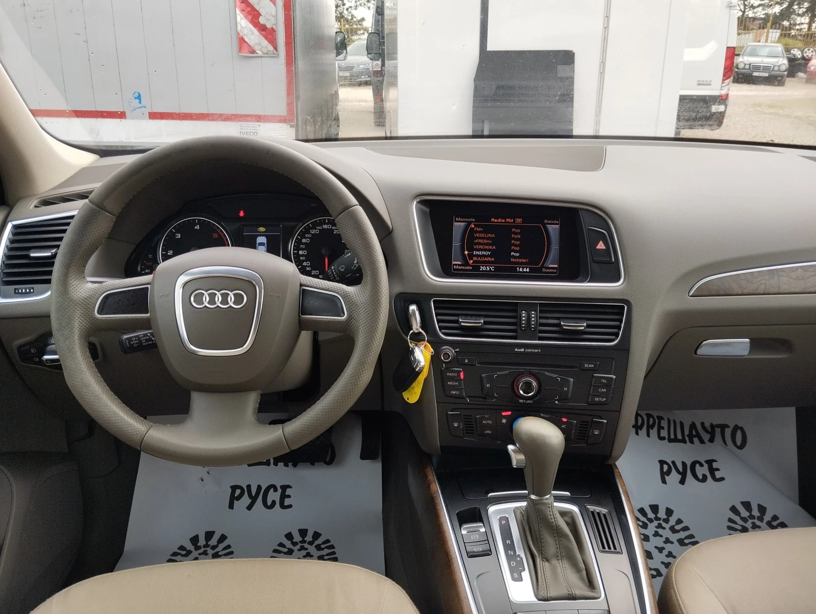 Audi Q5 3.0tdi 240кс.4х4 - изображение 9