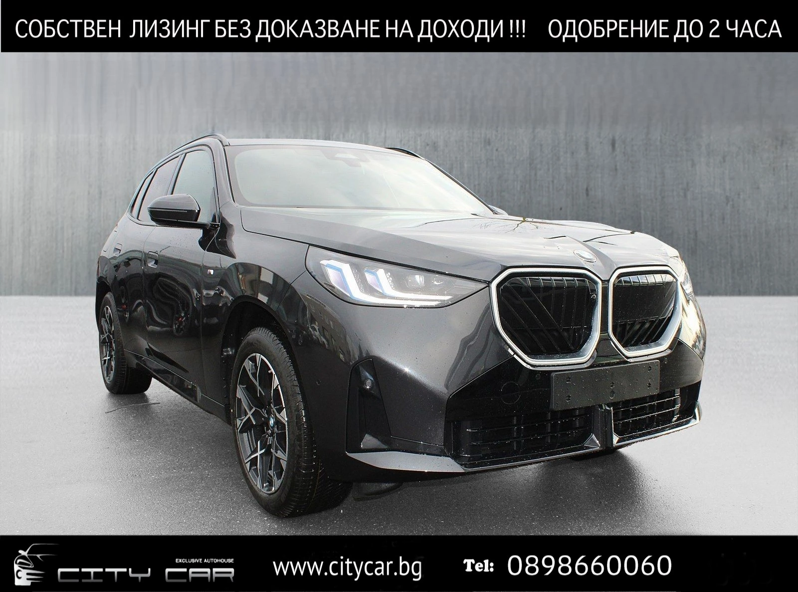 BMW X3 20d/ xDrve/ NEW MODEL/ M-SPORT/ H&K/ 360 CAM/ LED/ - [1] 