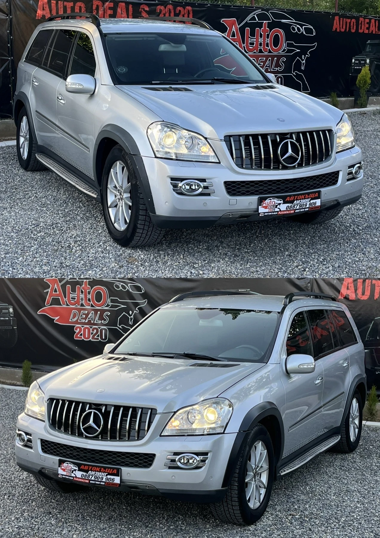 Mercedes-Benz GL 320 OFF-ROAD* 4-MATIC* TV* CAMERA* СОБСТВЕН ЛИЗИНГ - изображение 3