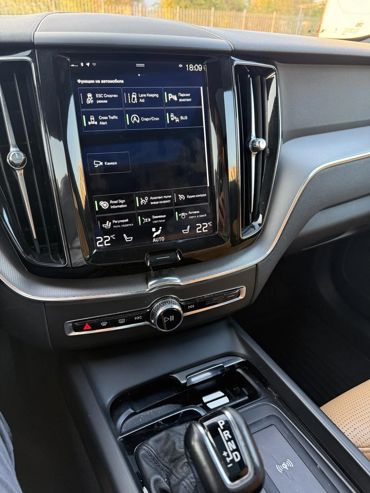 Volvo XC60 D5 Inscription Polestar | Mobile.bg   13