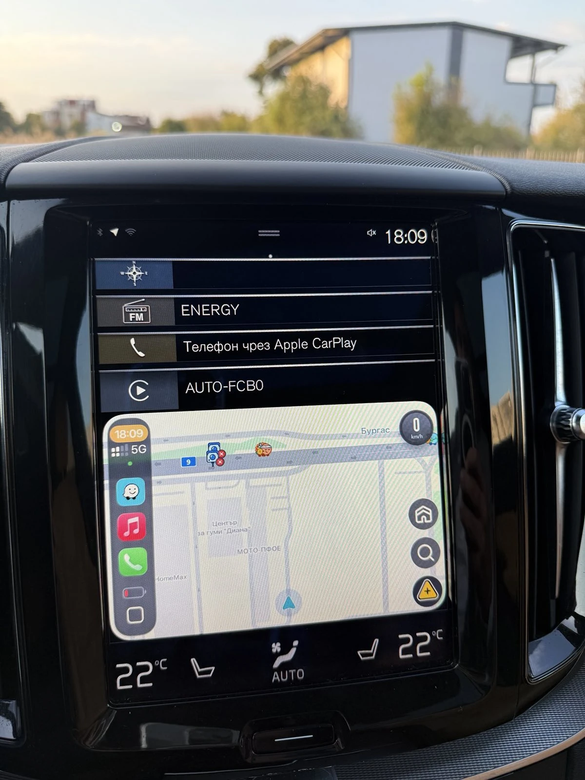 Volvo XC60 D5 Inscription Polestar | Mobile.bg   15