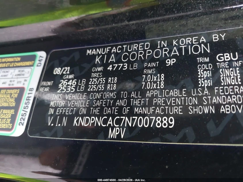 Kia Sportage 2.4l Ex, снимка 9 - Автомобили и джипове - 54860698