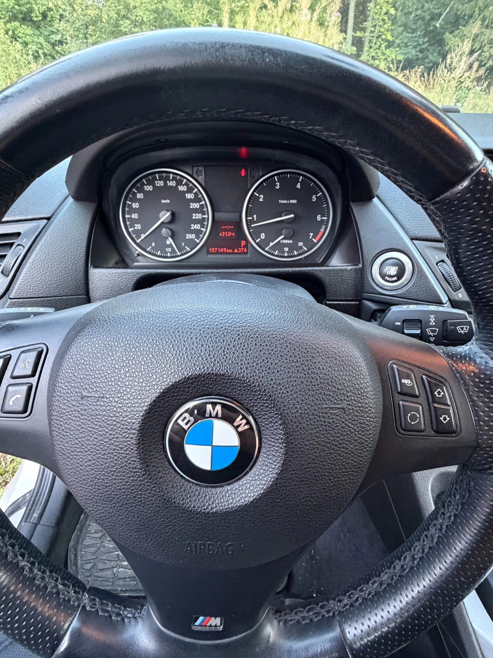 BMW X1 2.0xi facelift 184hp, снимка 12 - Автомобили и джипове - 55848291