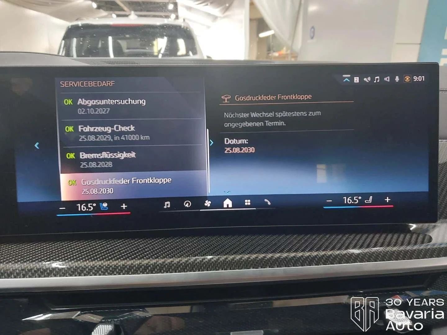 BMW X5 50e xDrive M Sport PRO Sportautomatic | Mobile.bg � ����������� 11