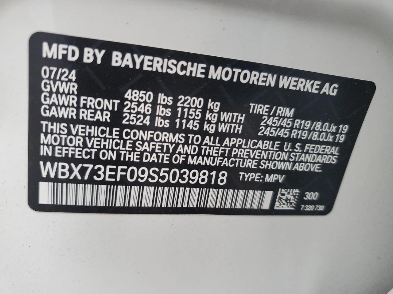 BMW X1 X Drive 2.8i, снимка 17 - Автомобили и джипове - 56522734