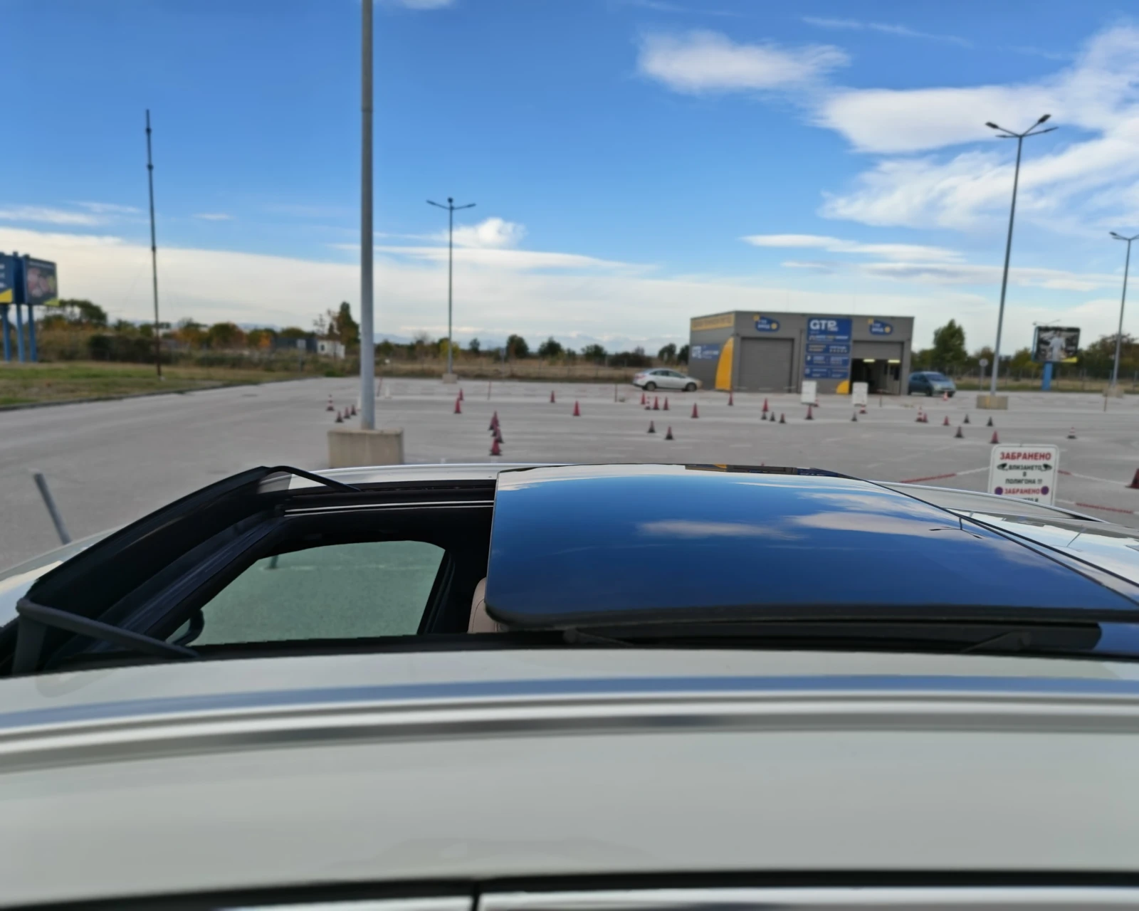 BMW X1 X Drive 2.8i, снимка 8 - Автомобили и джипове - 56522734