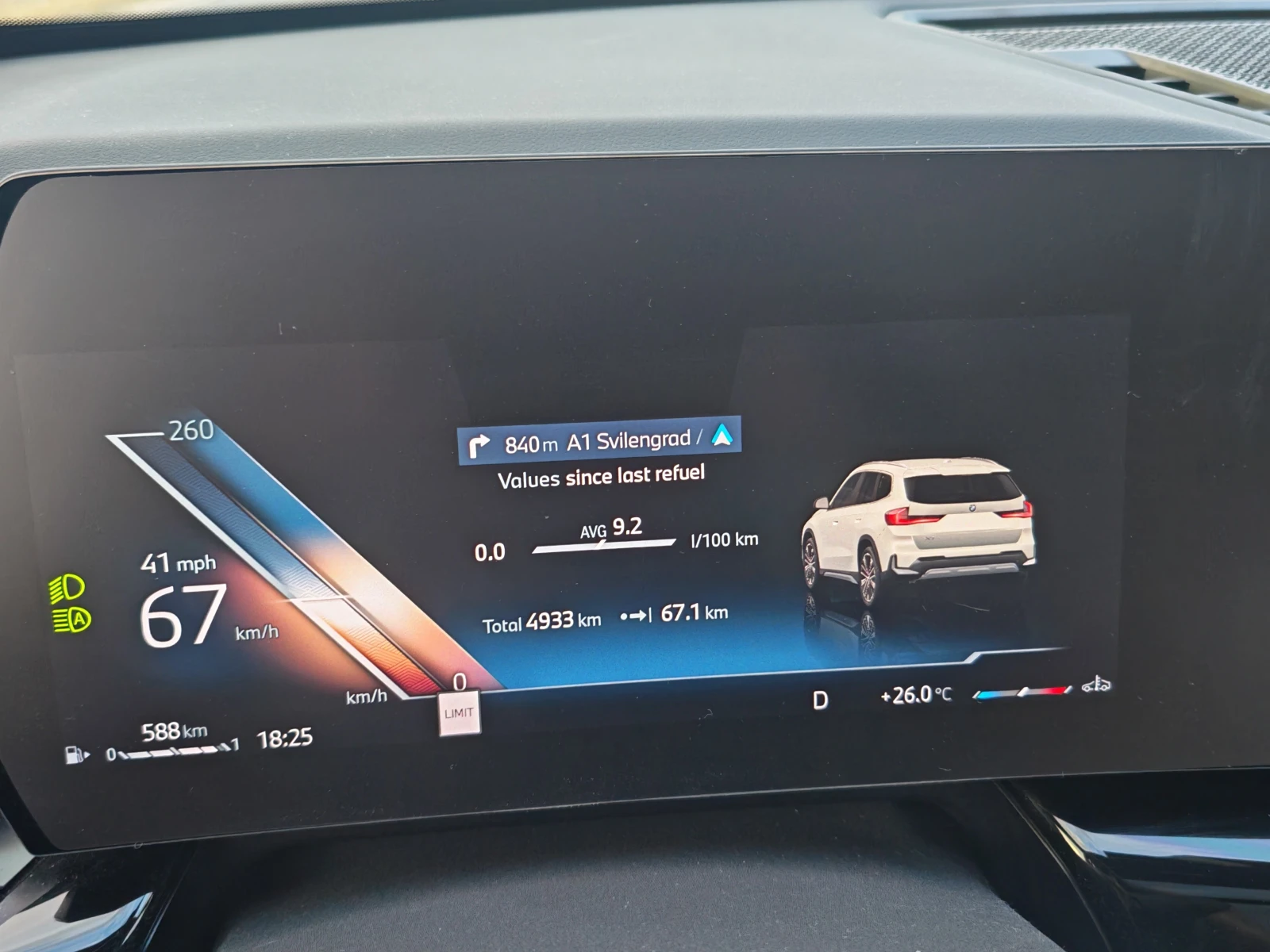 BMW X1 X Drive 2.8i, снимка 9 - Автомобили и джипове - 56522734