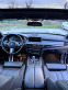 Обява за продажба на BMW X5 3.5i - 3.0L DOHC I-6 24V TwinPower Turbo 4х4 ~55 500 лв. - изображение 5