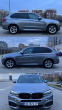 Обява за продажба на BMW X5 3.5i - 3.0L DOHC I-6 24V TwinPower Turbo 4х4 ~55 499 лв. - изображение 4