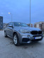 Обява за продажба на BMW X5 3.5i - 3.0L DOHC I-6 24V TwinPower Turbo 4х4 ~55 500 лв. - изображение 2