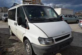 Ford Transit 2.0TD, снимка 2