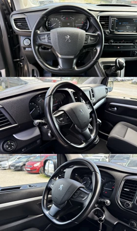 Peugeot Traveller 1.5HDI 8Mеста Евро-6Д, снимка 12