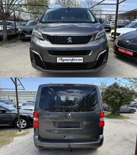 Peugeot Traveller 1.5HDI 8Mеста Евро-6Д, снимка 6