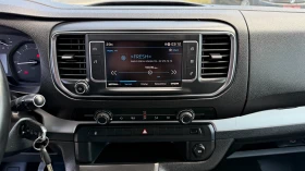 Peugeot Traveller 1.5HDI 8Mеста Евро-6Д, снимка 10
