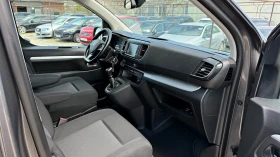 Peugeot Traveller 1.5HDI 8Mеста Евро-6Д, снимка 8