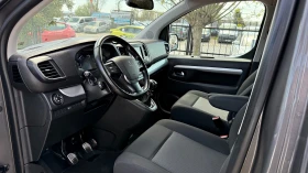 Peugeot Traveller 1.5HDI 8Mеста Евро-6Д | Auto.bg — изображение 7