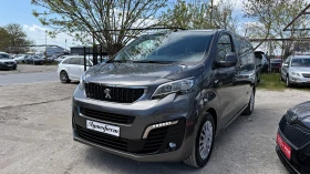 Peugeot Traveller 1.5HDI 8Mеста Евро-6Д