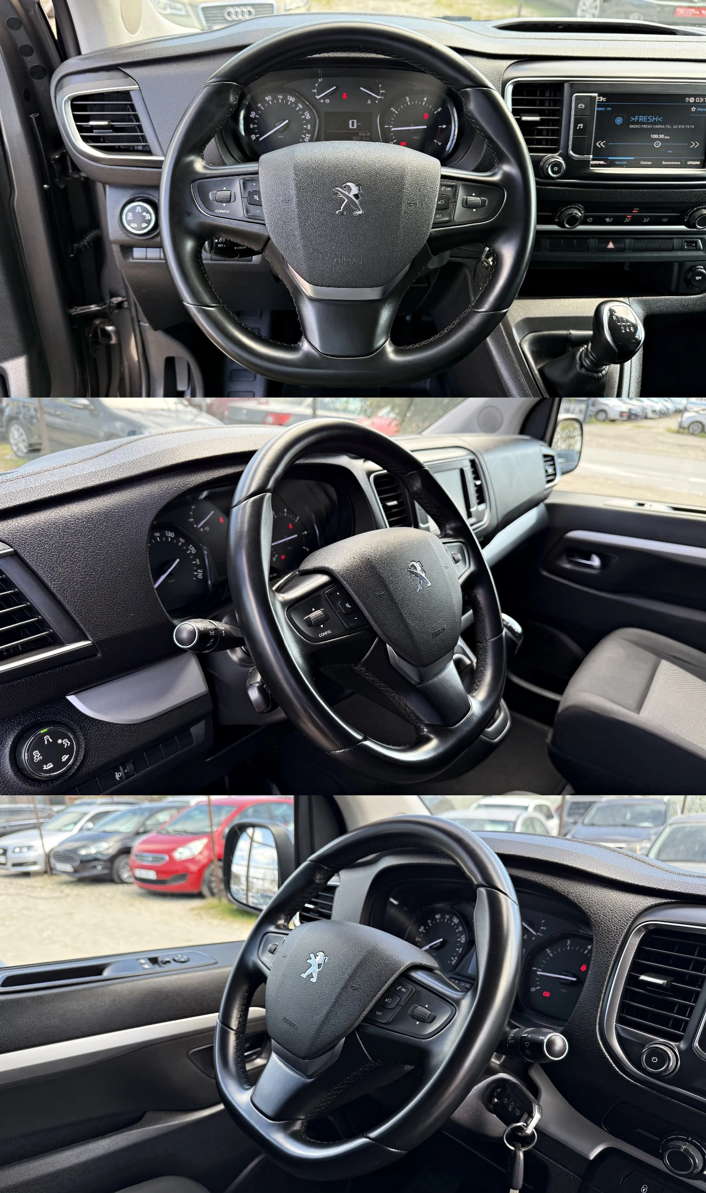Peugeot Traveller 1.5HDI 8Mеста Евро-6Д, снимка 12 - Бусове и автобуси - 54259324