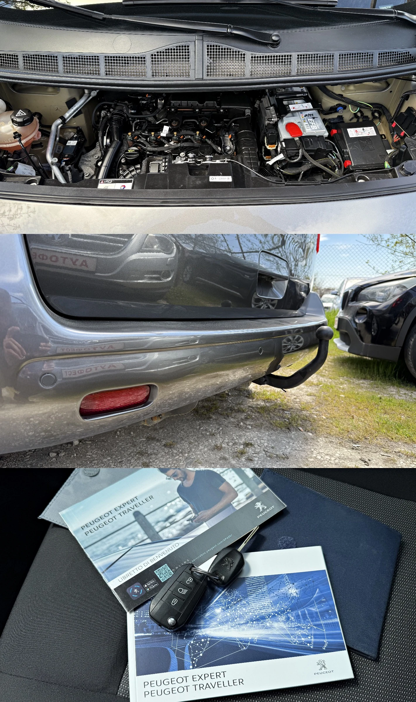 Peugeot Traveller 1.5HDI 8Mеста Евро-6Д, снимка 16 - Бусове и автобуси - 54259324