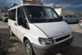 Ford Transit 2.0TD, снимка 2