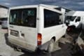 Ford Transit 2.0TD, снимка 3