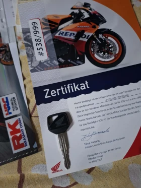 Honda Cbr | Mobile.bg � ����� ������ 11