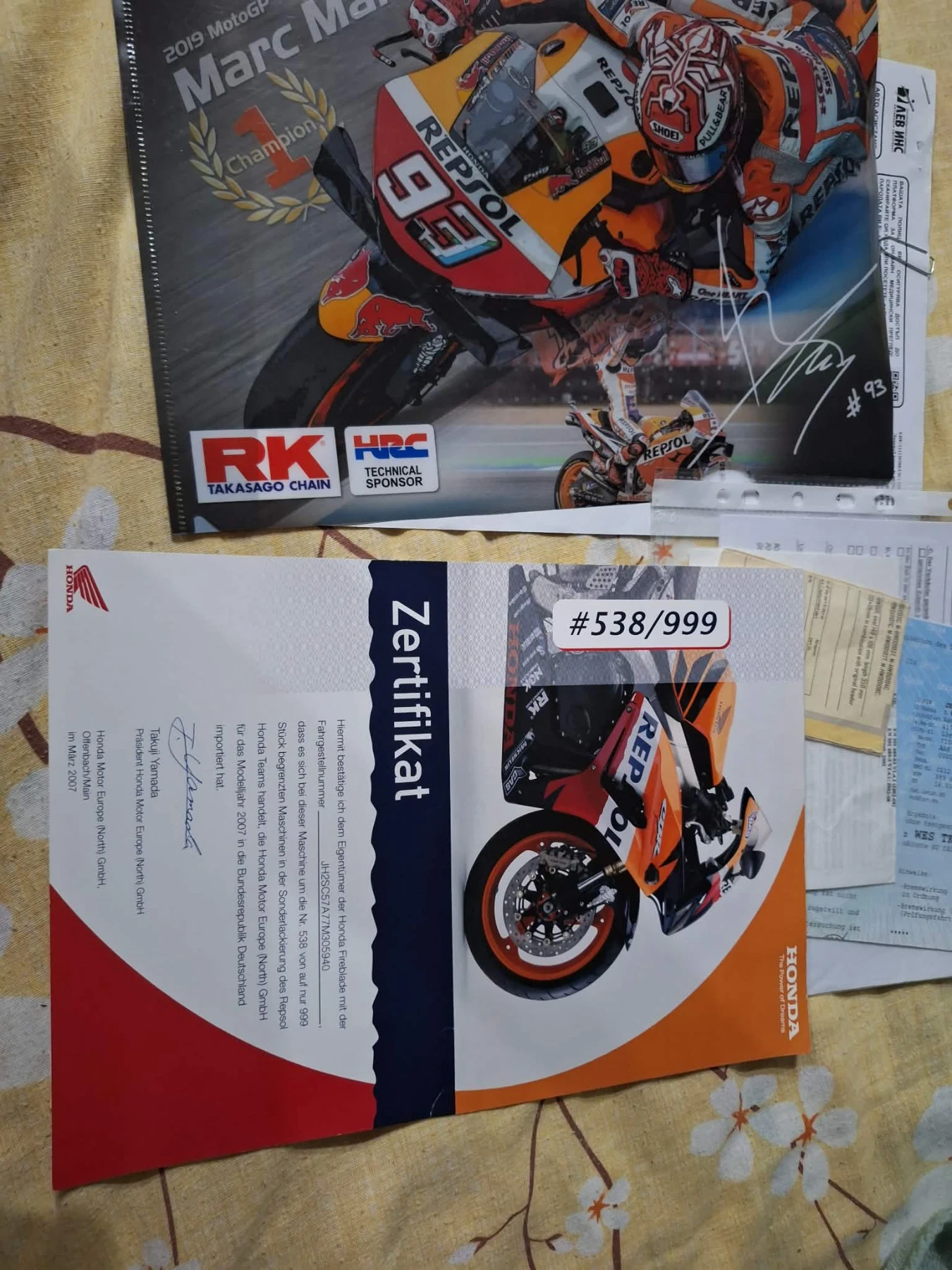 Honda Cbr | Mobile.bg � ����������� 12