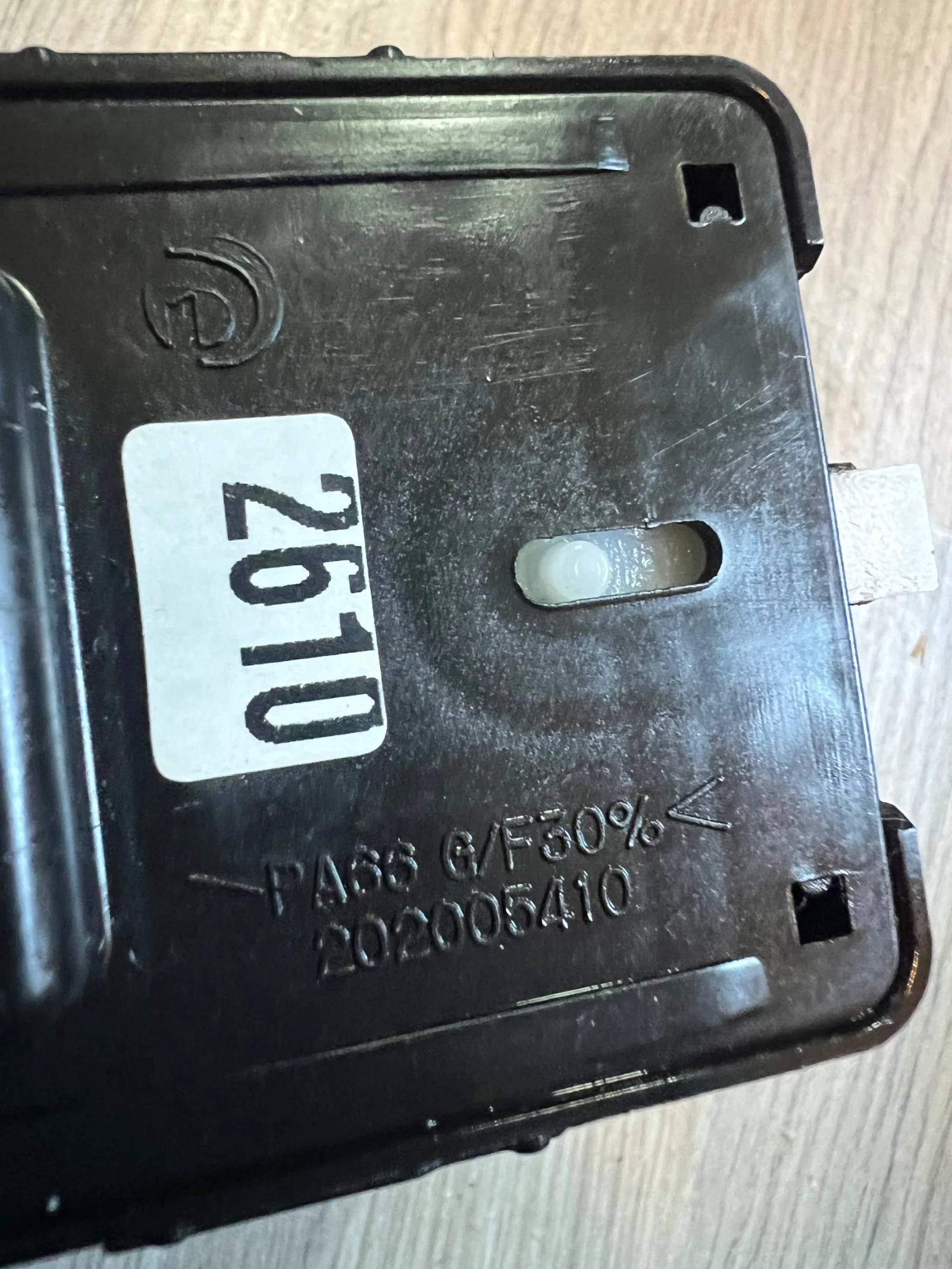 202005410    OPEL ANTARA   2610 202005410 | Mobile.bg   1