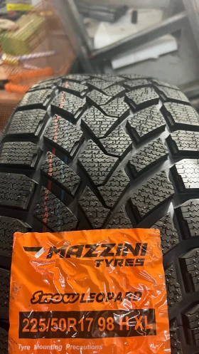 Гуми Зимни 225/50R17, снимка 2