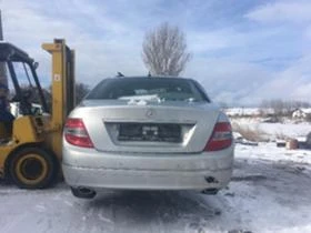 Mercedes-Benz C 350 3.5 CDI 4 MATIK, снимка 4