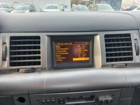 Opel Vectra, снимка 15