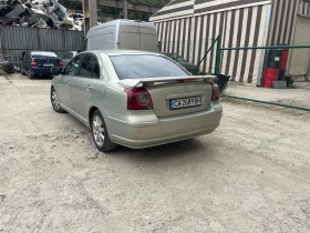 Toyota Avensis 2.2, снимка 4