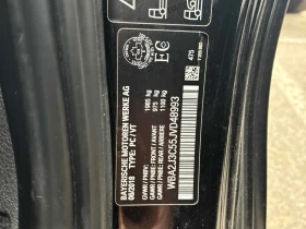 BMW 230 CARFAX * АВТОКРЕДИТ * ПРОГНОЗНА ЦЕНА ДО БГ, снимка 12