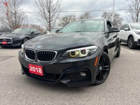 BMW 230 CARFAX * АВТОКРЕДИТ * ПРОГНОЗНА ЦЕНА ДО БГ, снимка 5