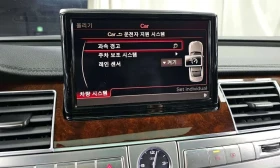 Audi A8 * 3.0 TDI Quattro * ЦЕНА ДО БГ, снимка 17
