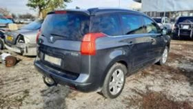 Peugeot 5008 1.6 HDI - [4] 