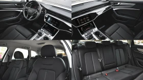 Audi A6 Avant 40 TDI MHEV Tiptronic, снимка 16