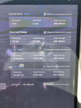 Обява за продажба на Tesla Model S 75D Гаранция ~55 900 лв. - изображение 5