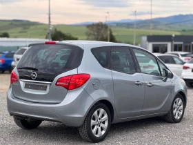 Opel Meriva - 8200 лв. - 37046057 3