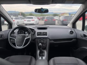 Opel Meriva - 8200 лв. - 37046057 6