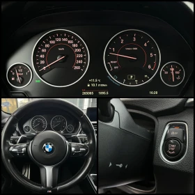 BMW 435 Gran Coupe / xDrive / -  | Mobile.bg    10