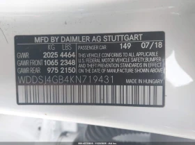 Mercedes-Benz CLA 250 2l 4Matic - 13500 € / 26403.70 лв. - 79857967 9