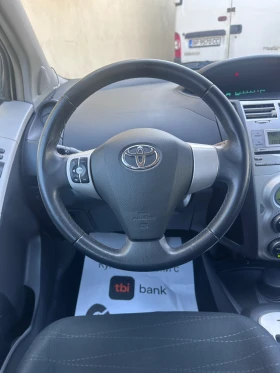 Toyota Yaris 1.4D4D - КЛИМАТРОНИК - 2650 € / 5182.95 лв. - 82587405 12
