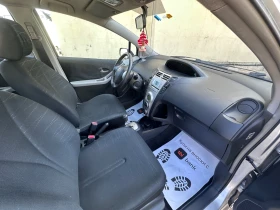 Toyota Yaris 1.4D4D - КЛИМАТРОНИК - 2650 € / 5182.95 лв. - 82587405 10